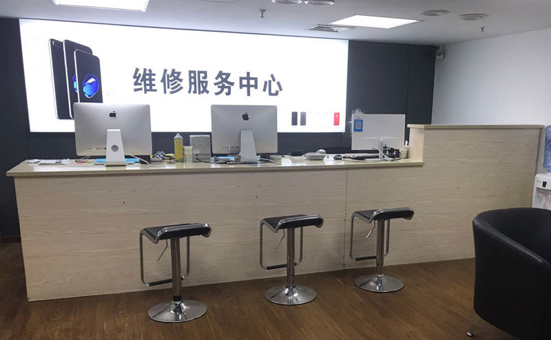 梅河口上饶苹果手机售后维修点地址电话信息