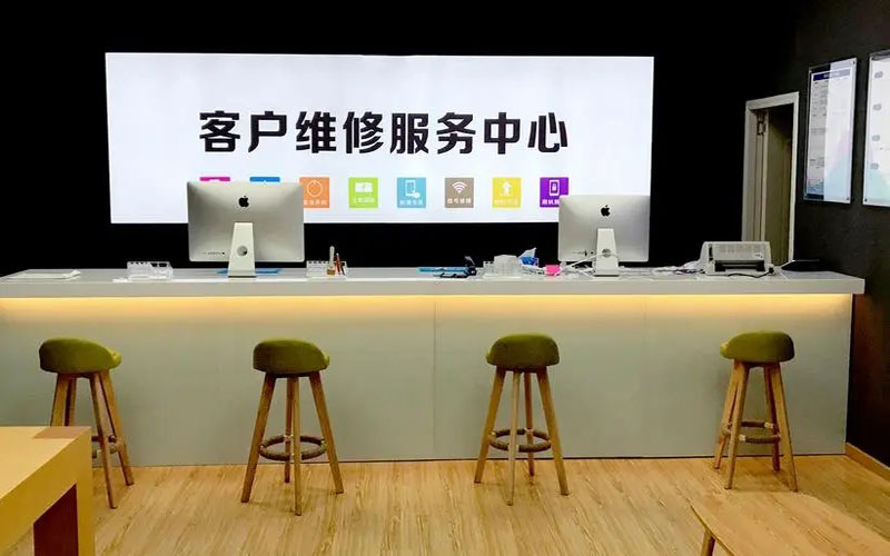 梅河口苹果手机维修点地址电话信息